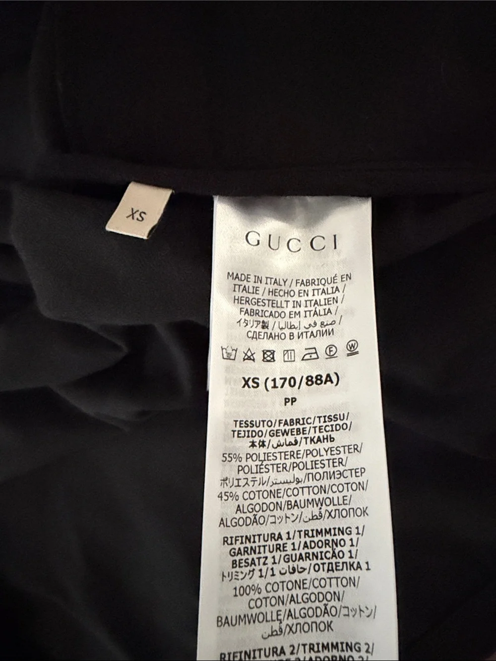Gucci Black Track Bomber Jacket with Beige Logo Tape